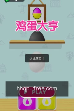 专家牌局咨询